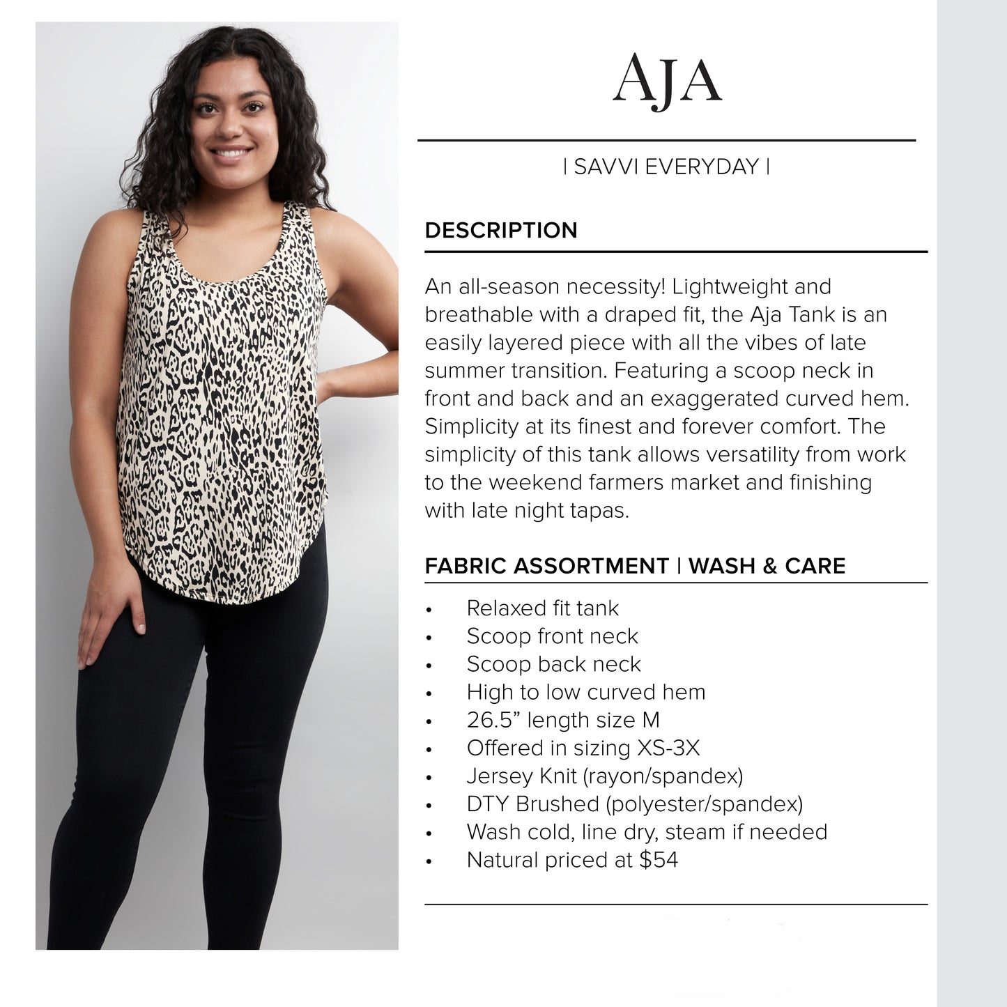 Aja Tank